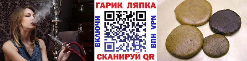 Продажа наркотиков Сухиничи LSD-25  Меф  Героин  МАРИХУАНА  Амфетамин  APVP 