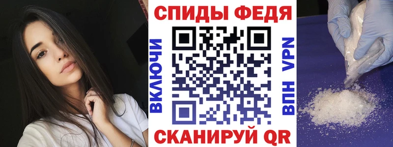 как найти наркотики  Сухиничи  Амфетамин Розовый 