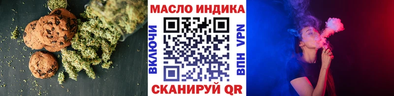 дарк нет какой сайт продажа наркотиков Сухиничи Еда ТГК марихуана