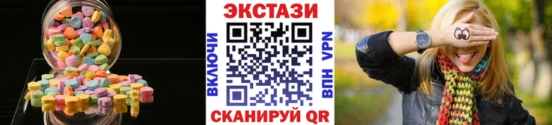 Ecstasy бентли  Сухиничи 