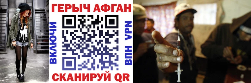 наркотики  Сухиничи  mega сайт  Героин белый 