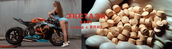 метамфетамин Аркадак