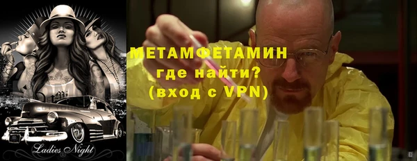 спиды Новодвинск