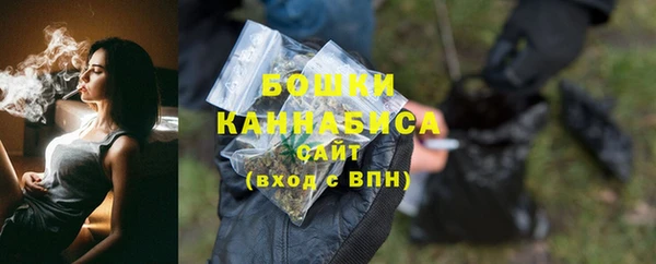 метамфетамин Аркадак