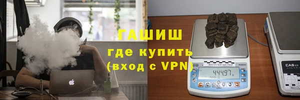 скорость mdpv Арсеньев