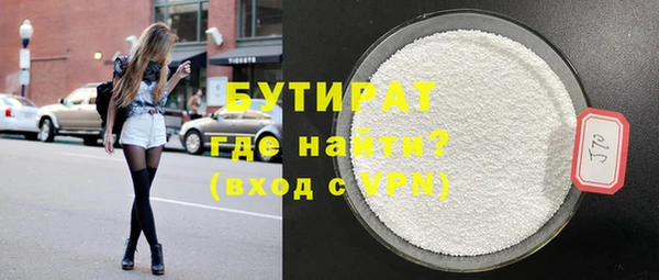 МДПВ Новокубанск