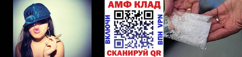 Метамфетамин мет  что такое   Сухиничи 