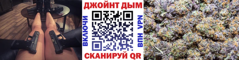 Конопля Ganja  Сухиничи 